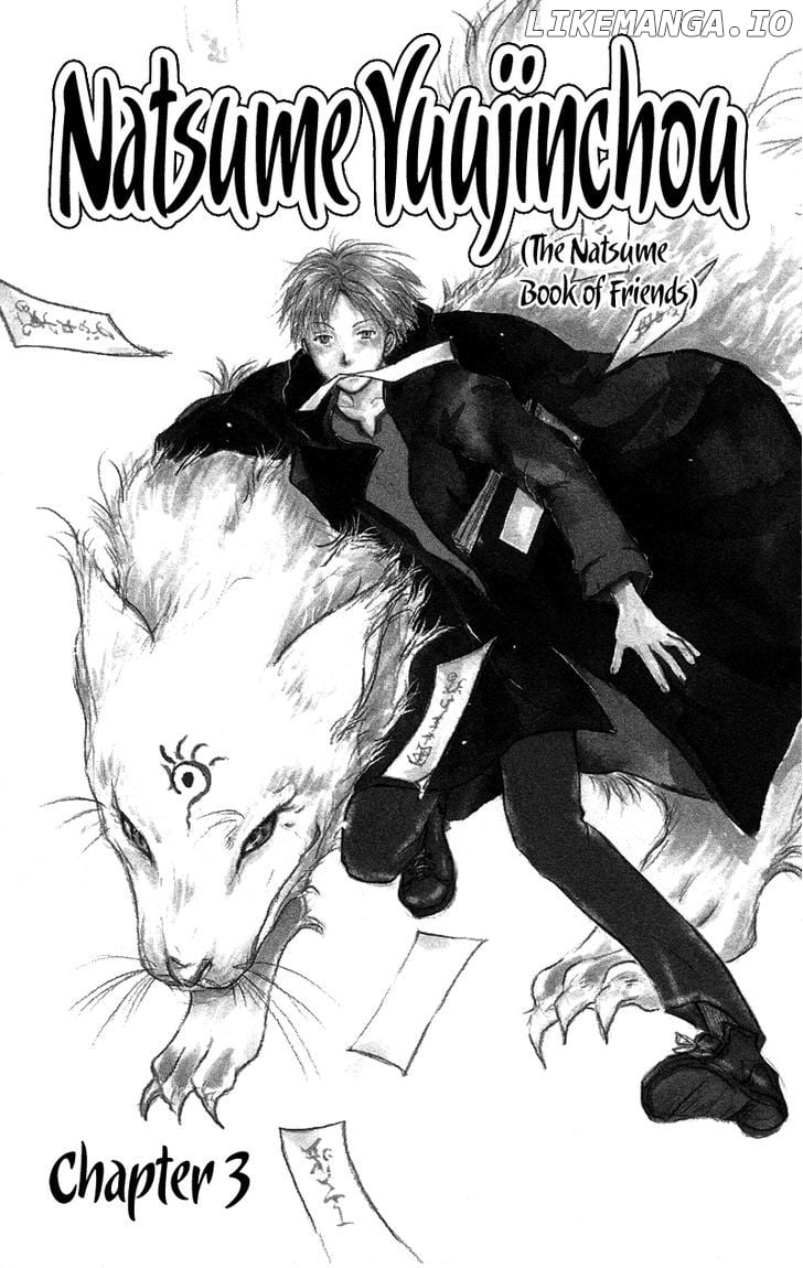 Natsume Yuujinchou chapter 3 - page 2