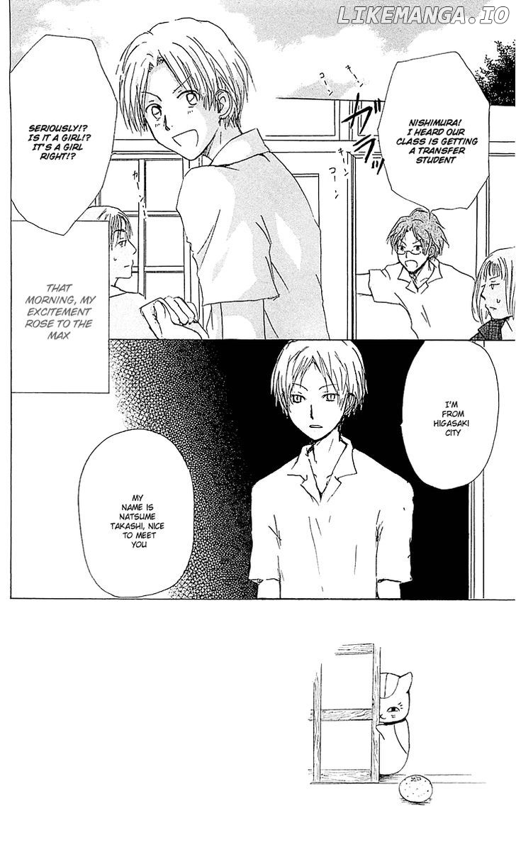 Natsume Yuujinchou chapter 51.1 - page 2