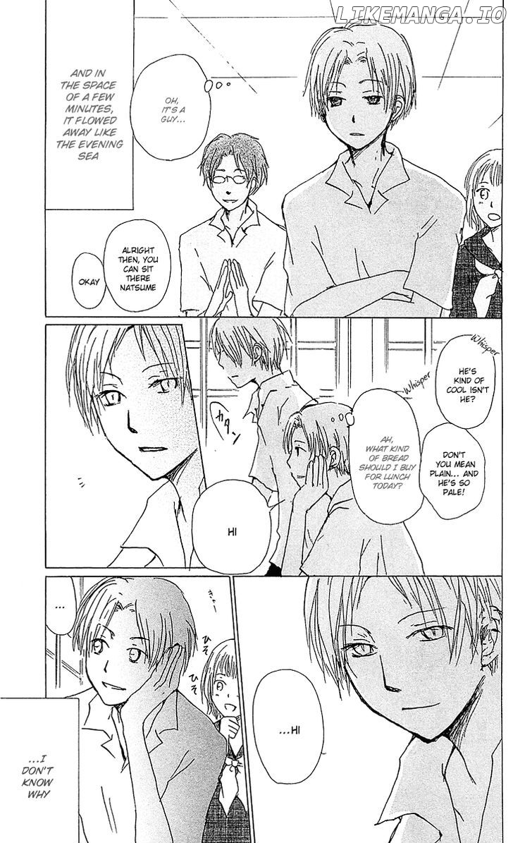 Natsume Yuujinchou chapter 51.1 - page 3