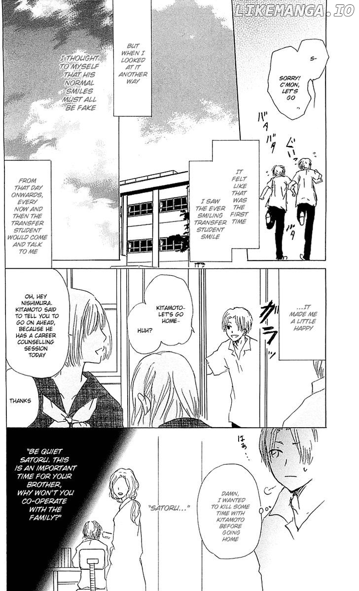 Natsume Yuujinchou chapter 51.1 - page 8