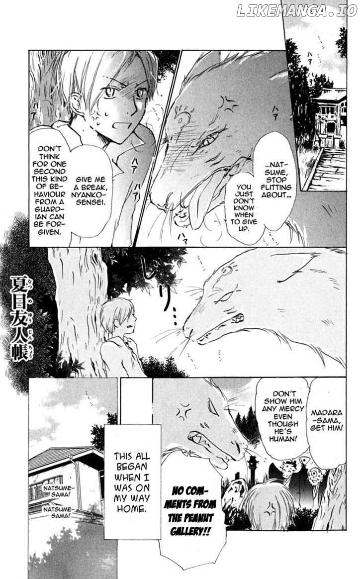 Natsume Yuujinchou chapter 26.1 - page 2