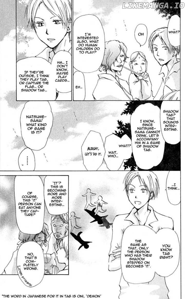 Natsume Yuujinchou chapter 26.1 - page 6