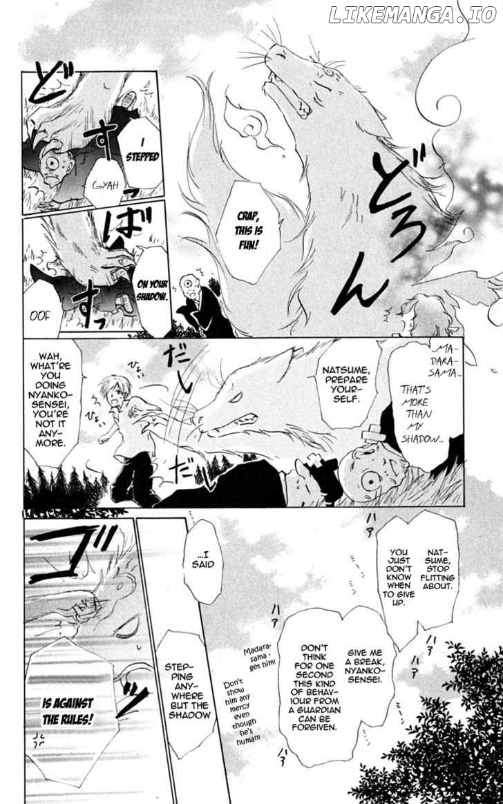 Natsume Yuujinchou chapter 26.1 - page 9