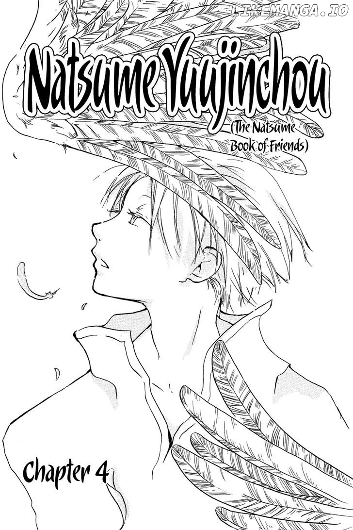 Natsume Yuujinchou chapter 4 - page 2