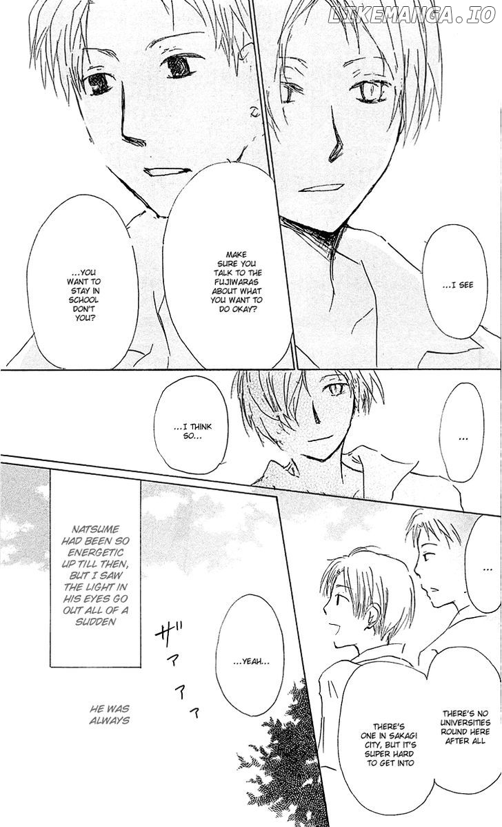 Natsume Yuujinchou chapter 51.2 - page 21