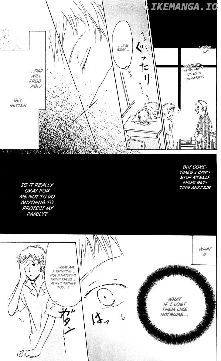Natsume Yuujinchou chapter 51.2 - page 25