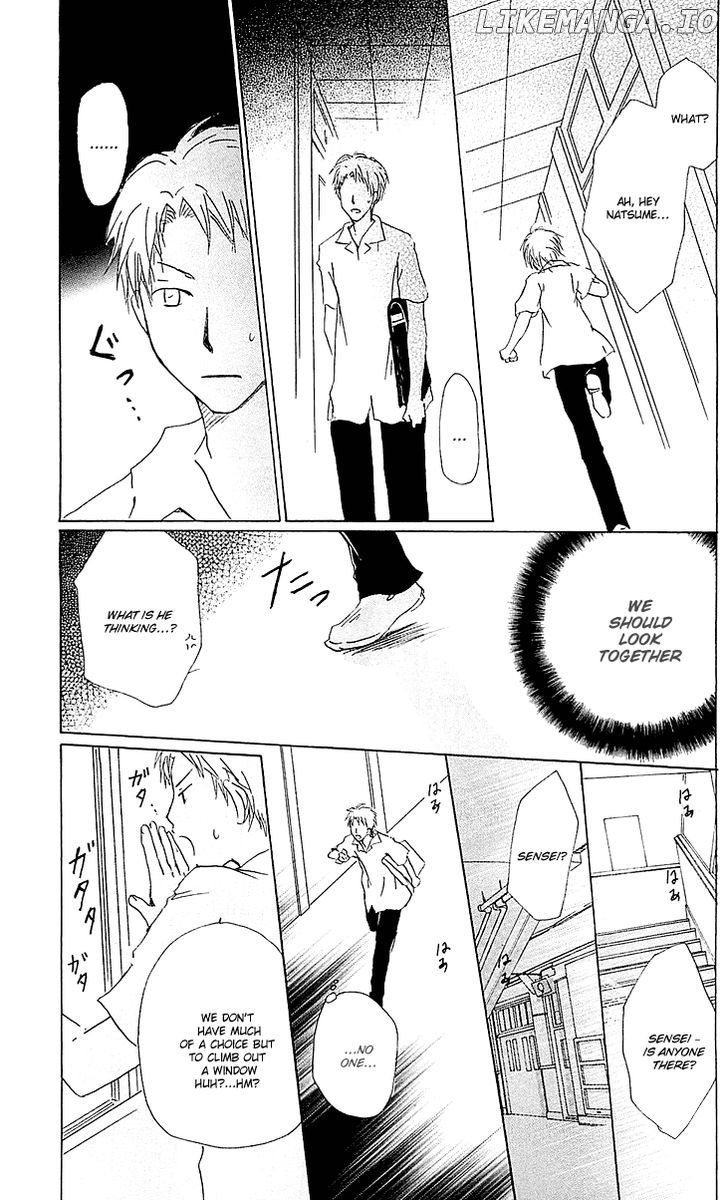 Natsume Yuujinchou chapter 51.2 - page 29