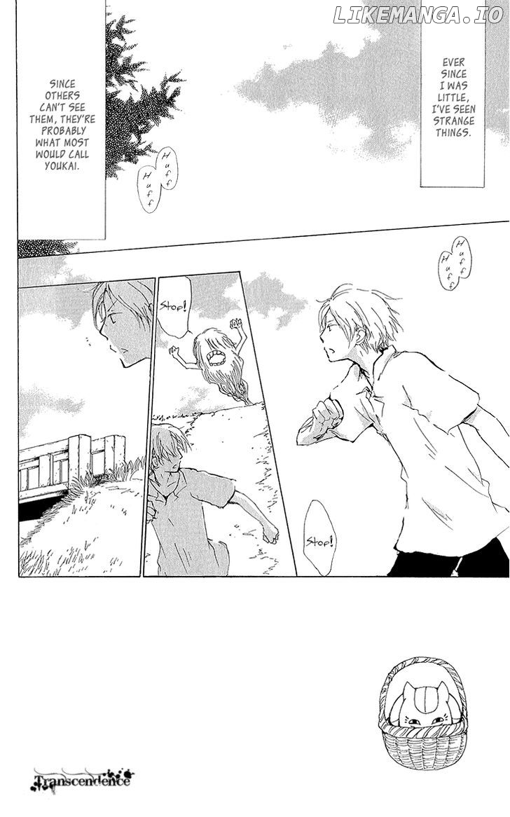 Natsume Yuujinchou chapter 63 - page 3
