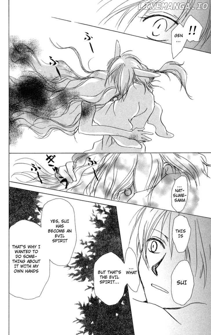 Natsume Yuujinchou chapter 13 - page 29