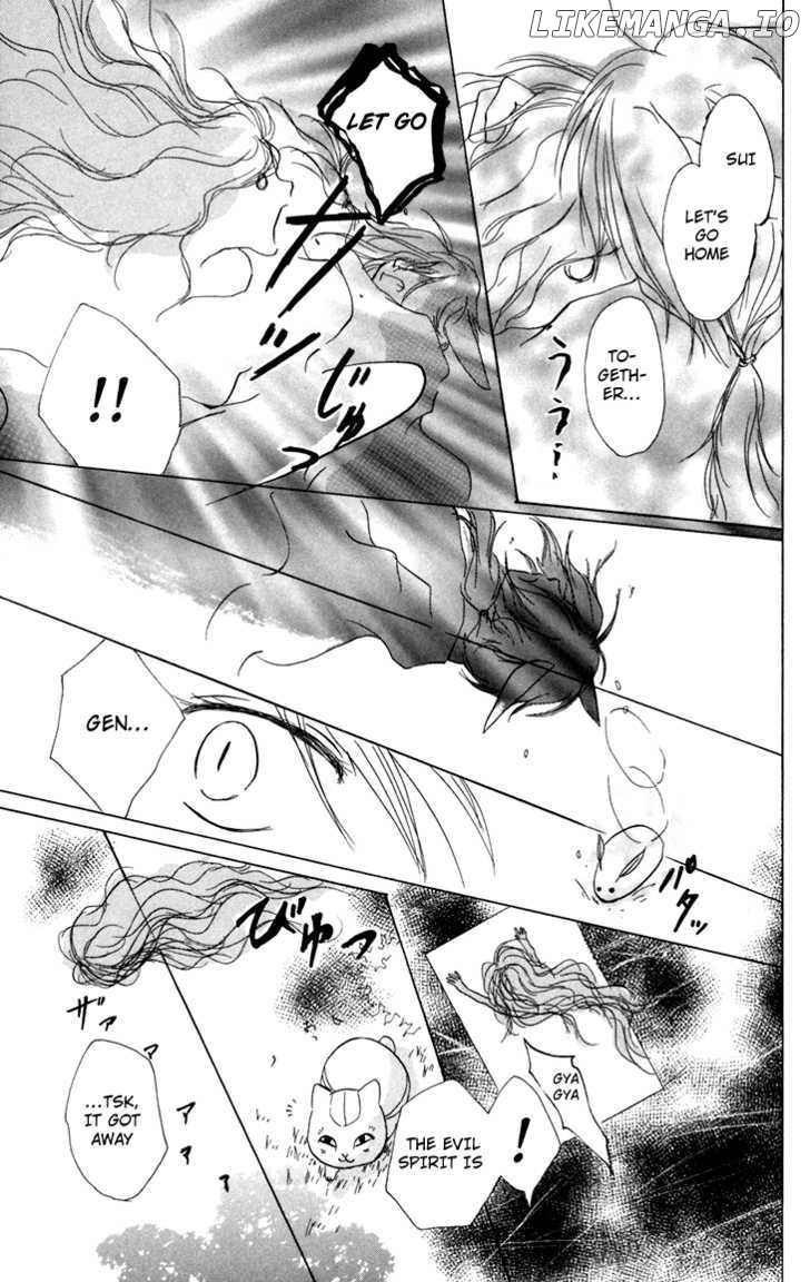 Natsume Yuujinchou chapter 13 - page 30