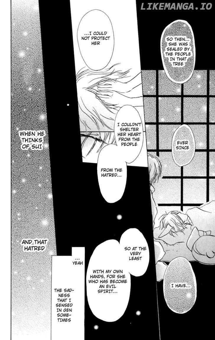 Natsume Yuujinchou chapter 13 - page 33