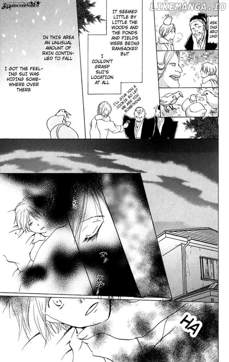 Natsume Yuujinchou chapter 13 - page 36