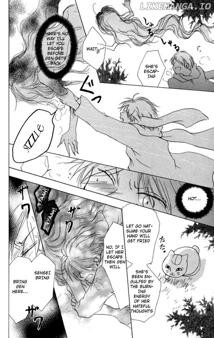 Natsume Yuujinchou chapter 13 - page 45
