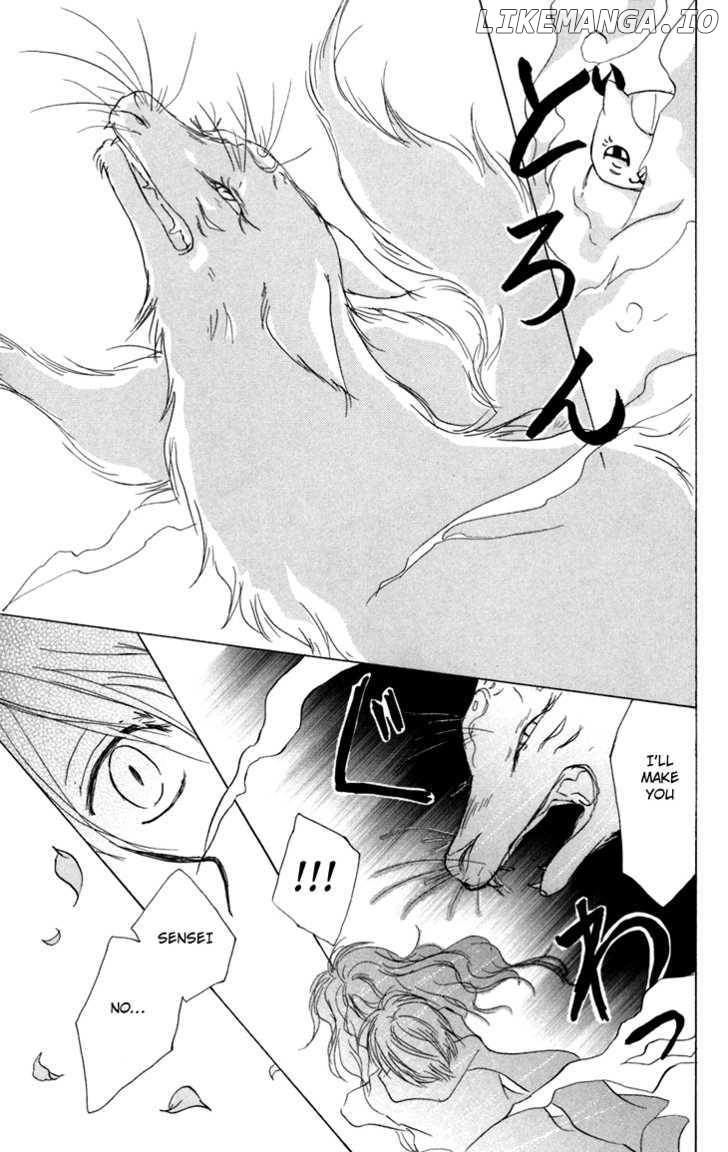 Natsume Yuujinchou chapter 13 - page 48