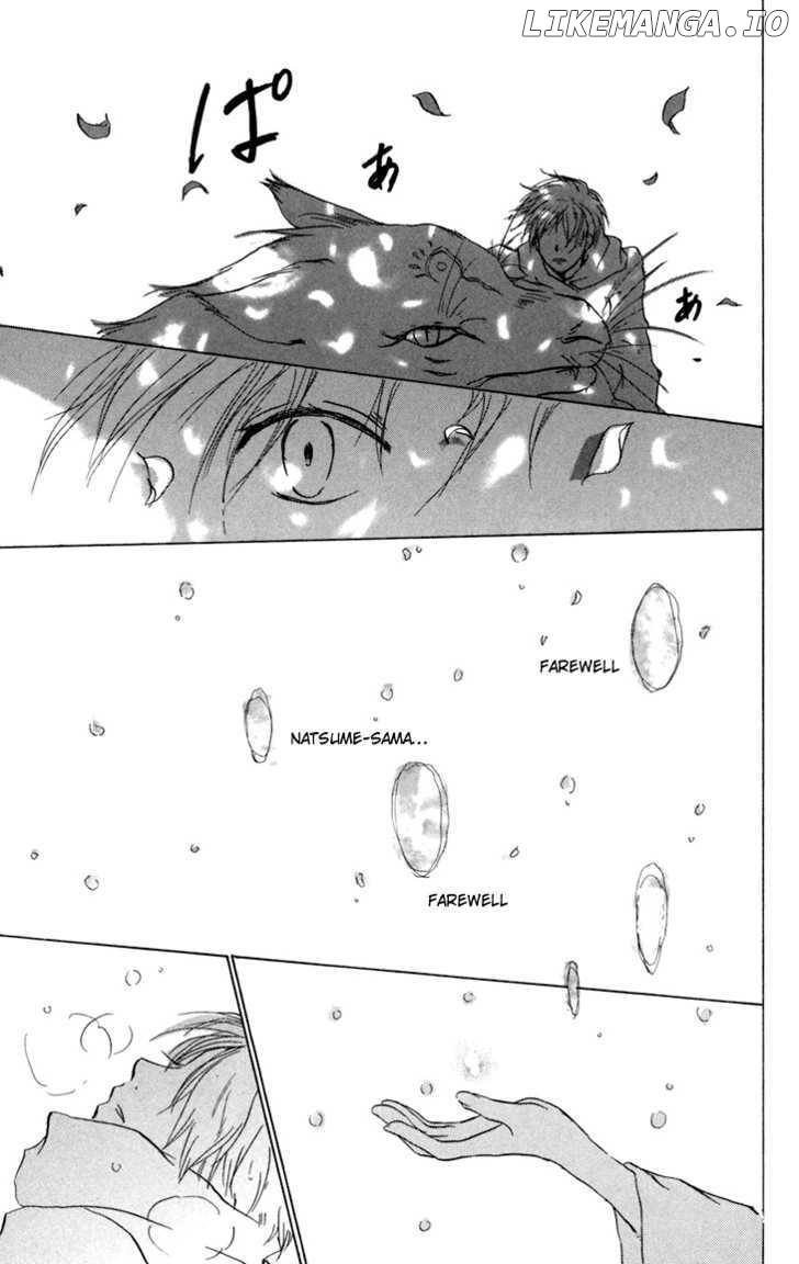 Natsume Yuujinchou chapter 13 - page 52