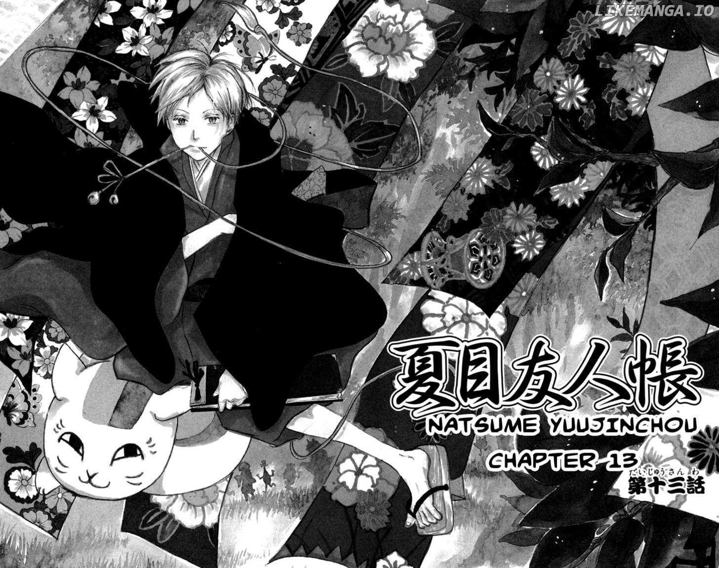 Natsume Yuujinchou chapter 13 - page 6