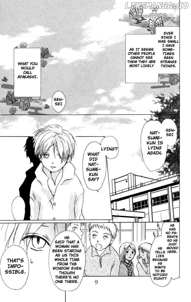Natsume Yuujinchou chapter 13 - page 8