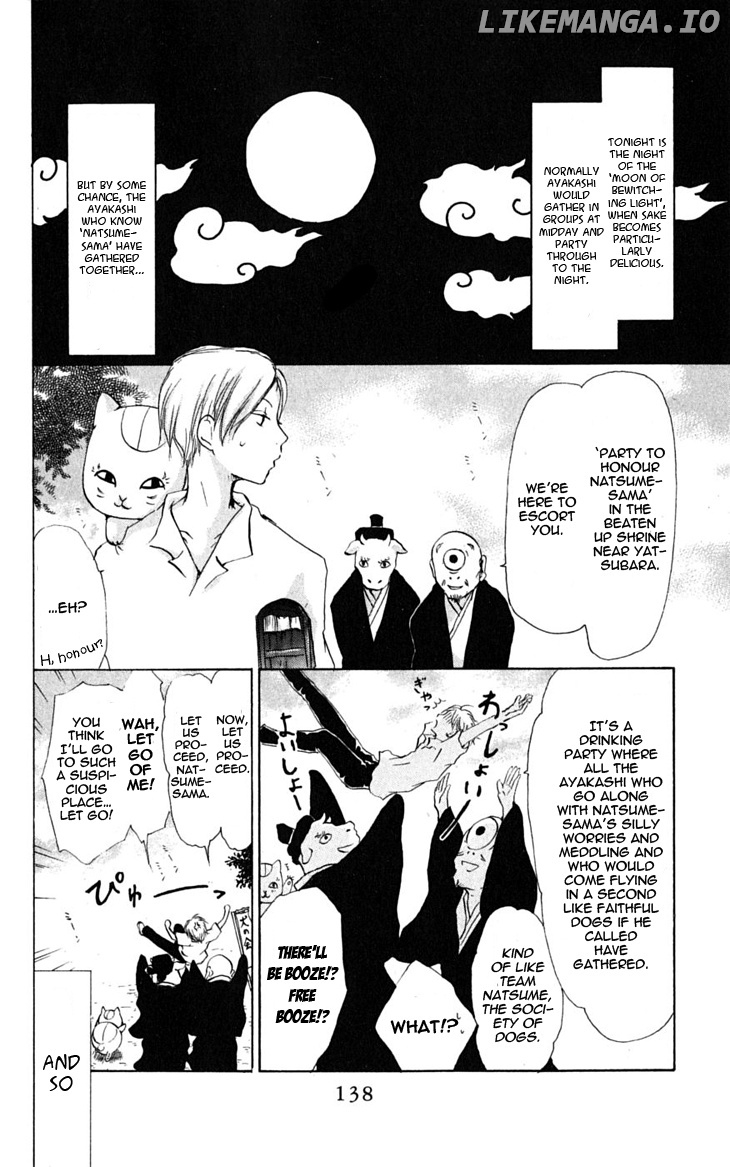 Natsume Yuujinchou chapter 26.5 - page 2