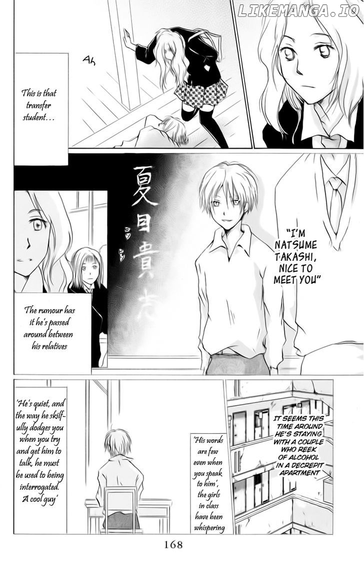 Natsume Yuujinchou chapter 36.5 - page 3
