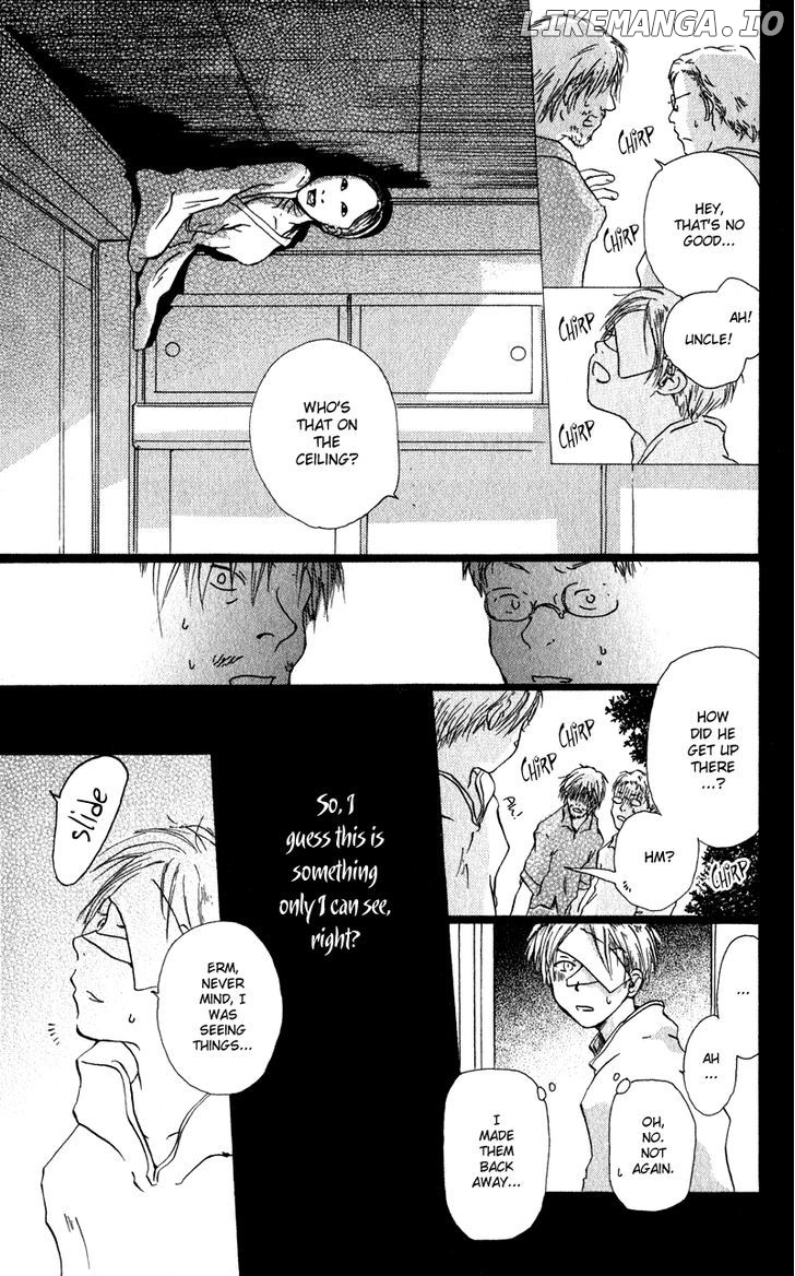 Natsume Yuujinchou chapter 5 - page 7