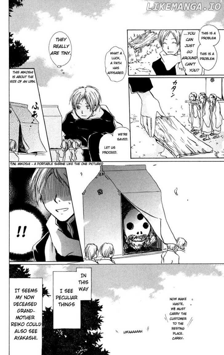 Natsume Yuujinchou chapter 14 - page 3