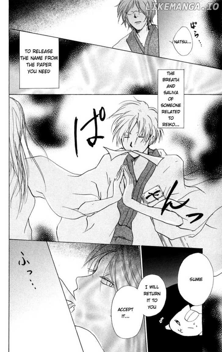 Natsume Yuujinchou chapter 14 - page 33