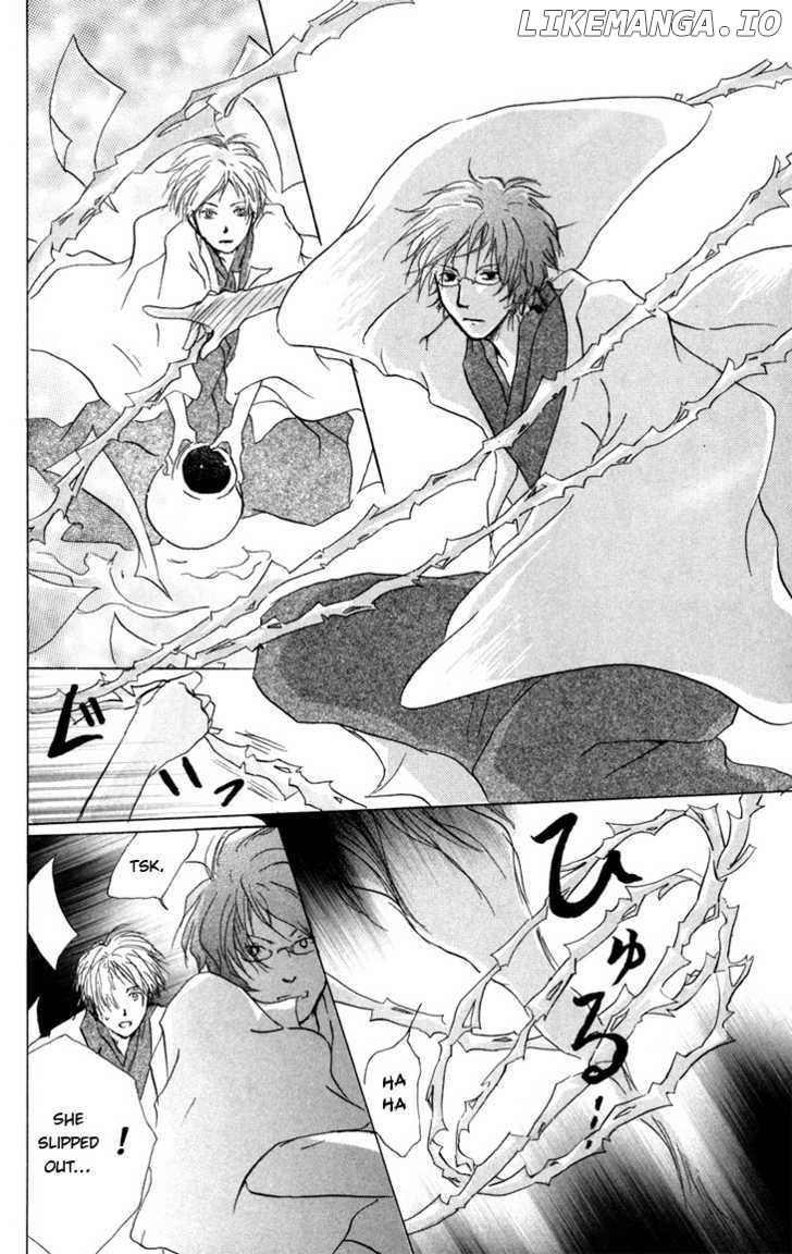 Natsume Yuujinchou chapter 14 - page 41