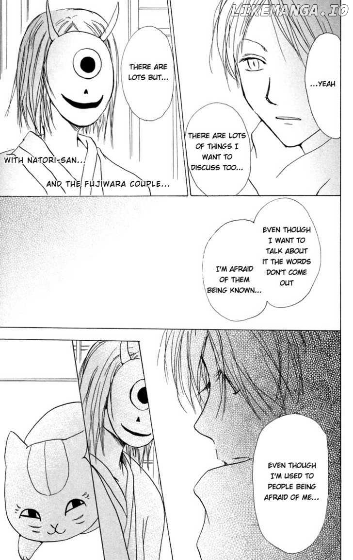 Natsume Yuujinchou chapter 14 - page 46