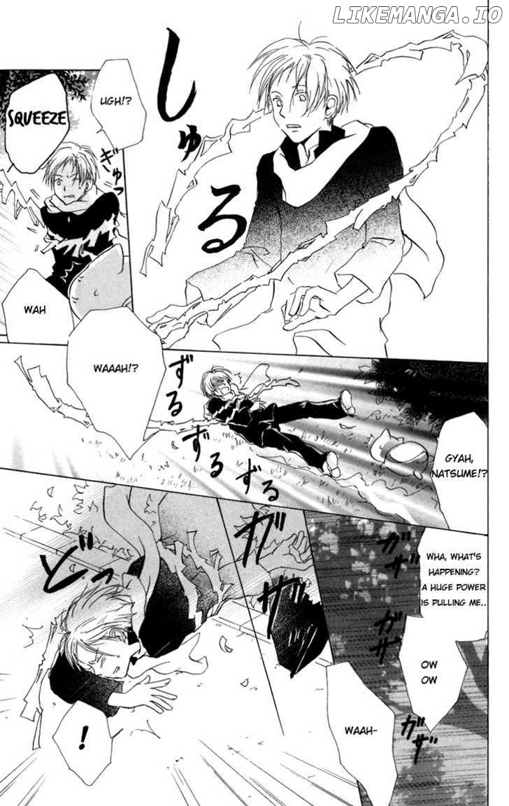 Natsume Yuujinchou chapter 14 - page 6