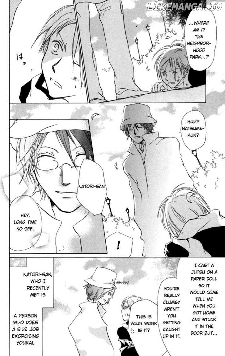 Natsume Yuujinchou chapter 14 - page 7