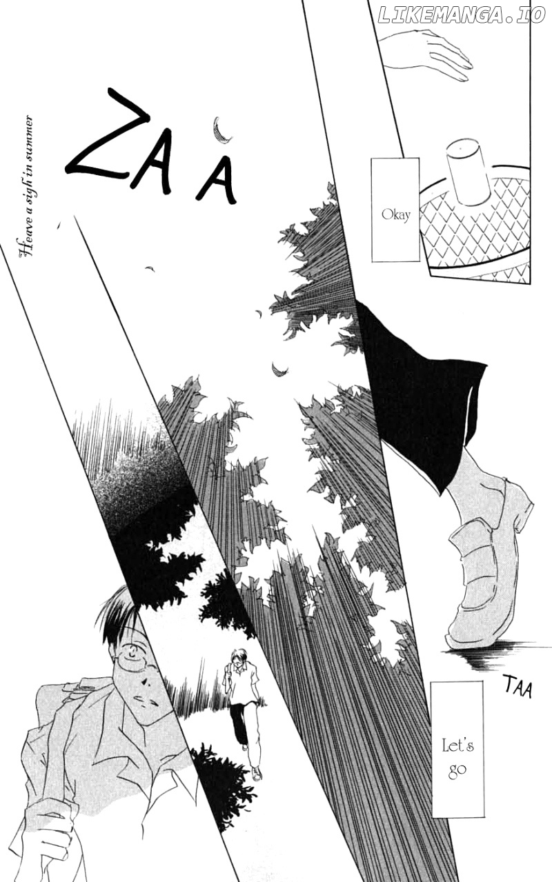 Natsume Yuujinchou chapter 26.6 - page 1
