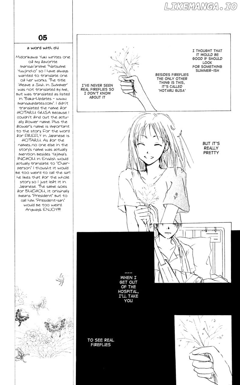 Natsume Yuujinchou chapter 26.6 - page 21