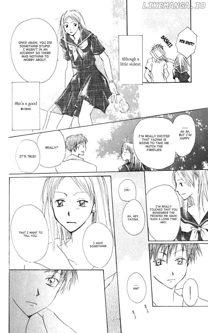 Natsume Yuujinchou chapter 26.6 - page 4