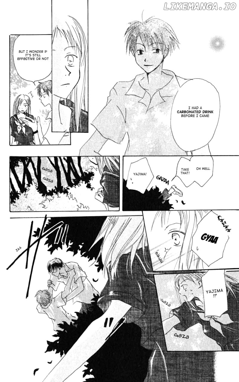 Natsume Yuujinchou chapter 26.6 - page 6