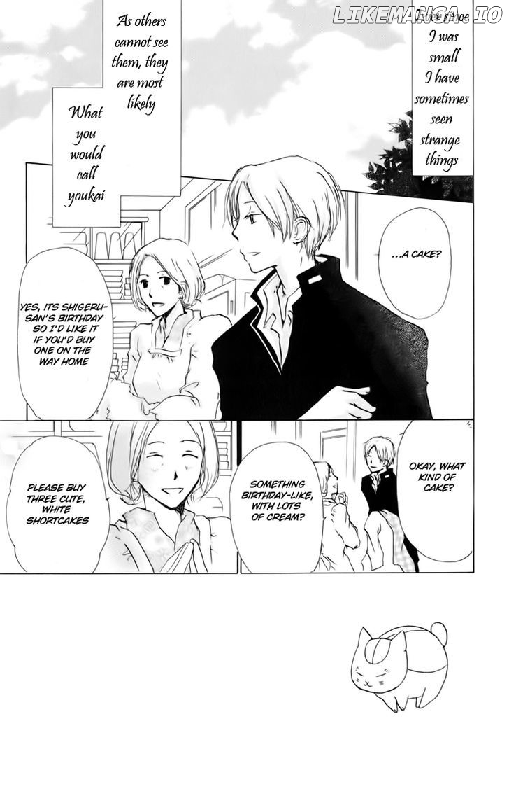 Natsume Yuujinchou chapter 37 - page 3