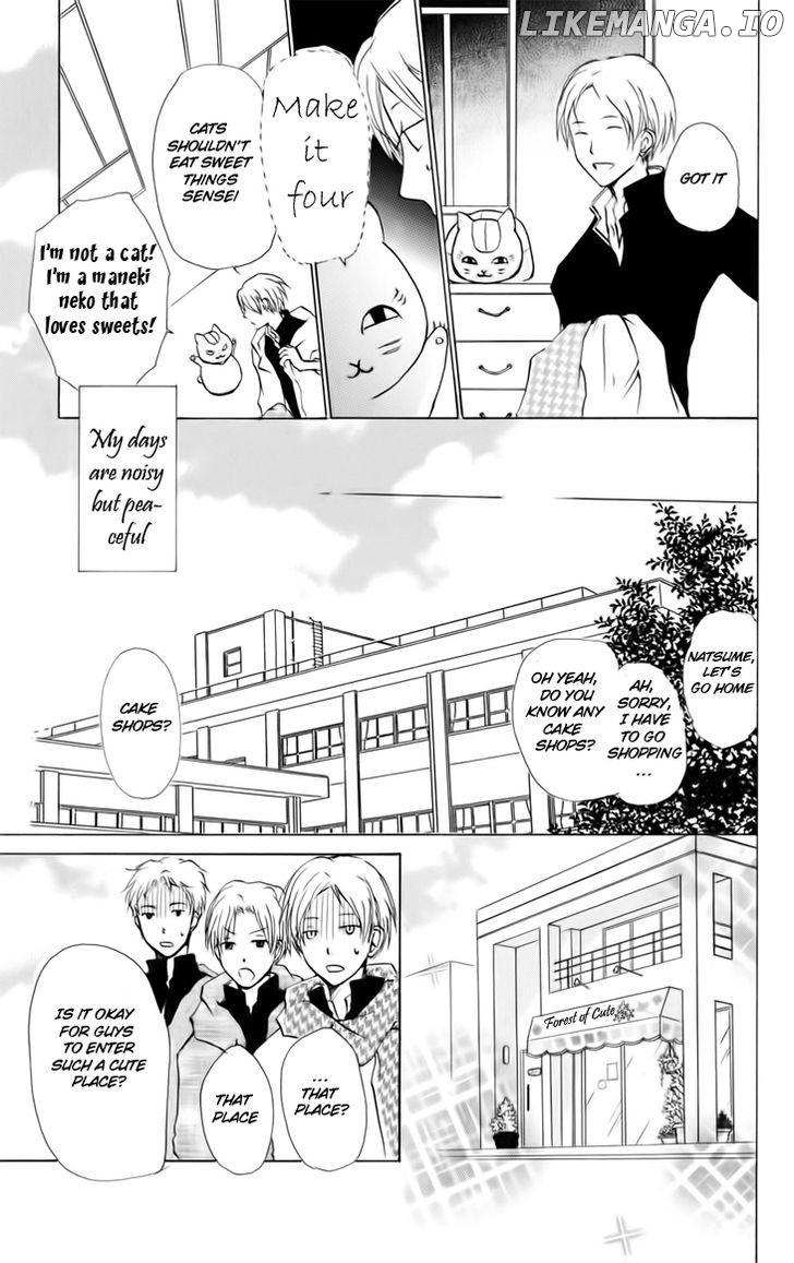 Natsume Yuujinchou chapter 37 - page 4