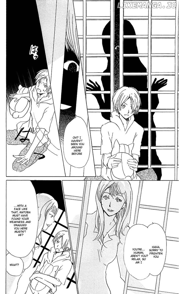 Natsume Yuujinchou chapter 53 - page 21