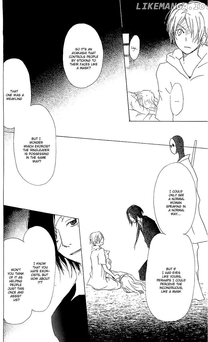 Natsume Yuujinchou chapter 53 - page 29