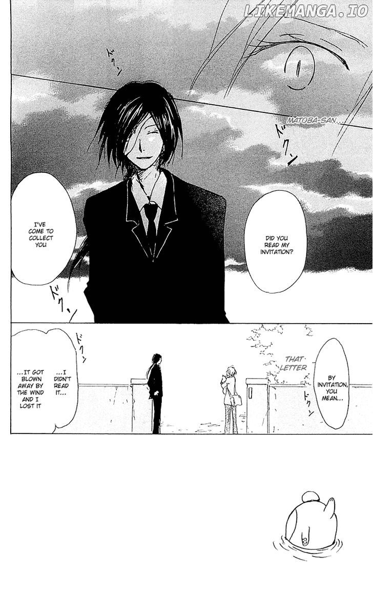 Natsume Yuujinchou chapter 53 - page 3