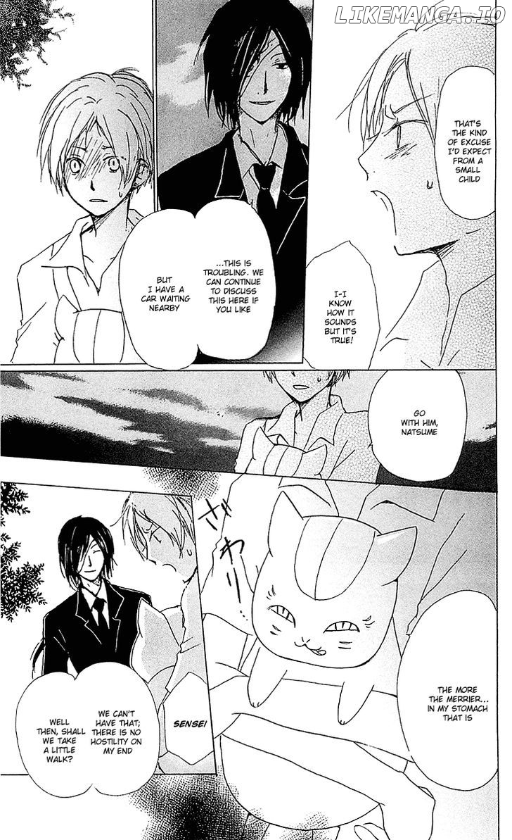 Natsume Yuujinchou chapter 53 - page 4