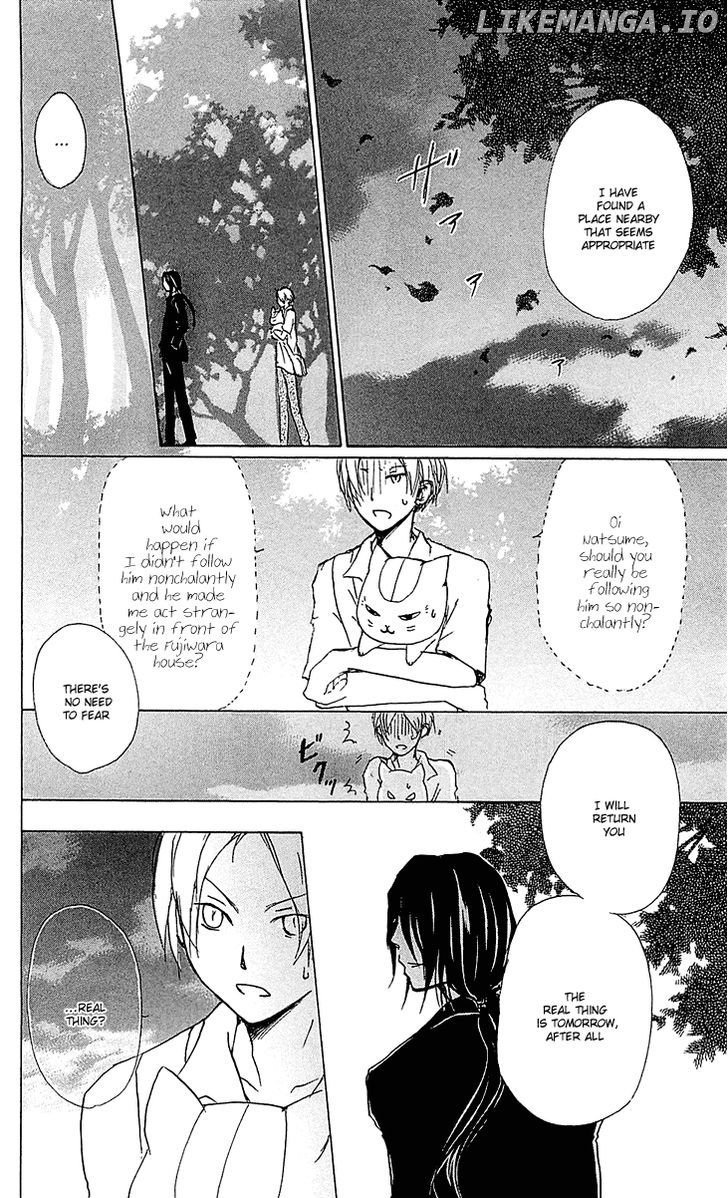 Natsume Yuujinchou chapter 53 - page 5