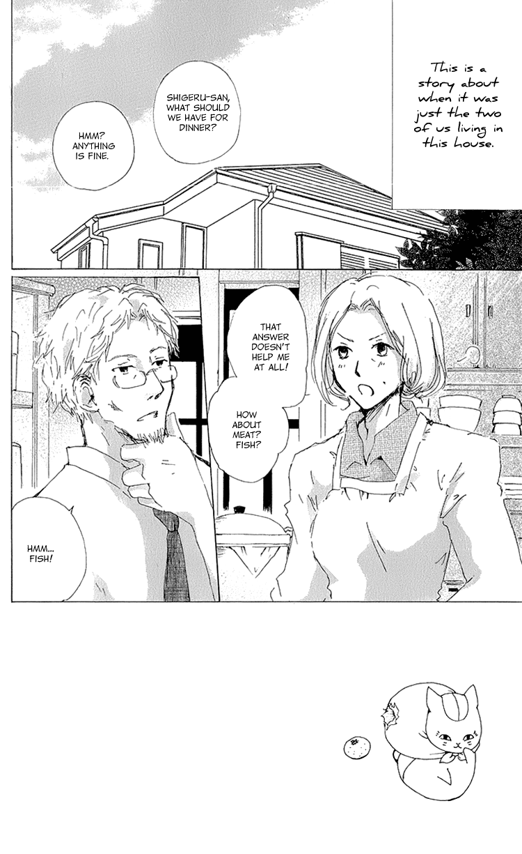 Natsume Yuujinchou chapter 63.5 - page 2