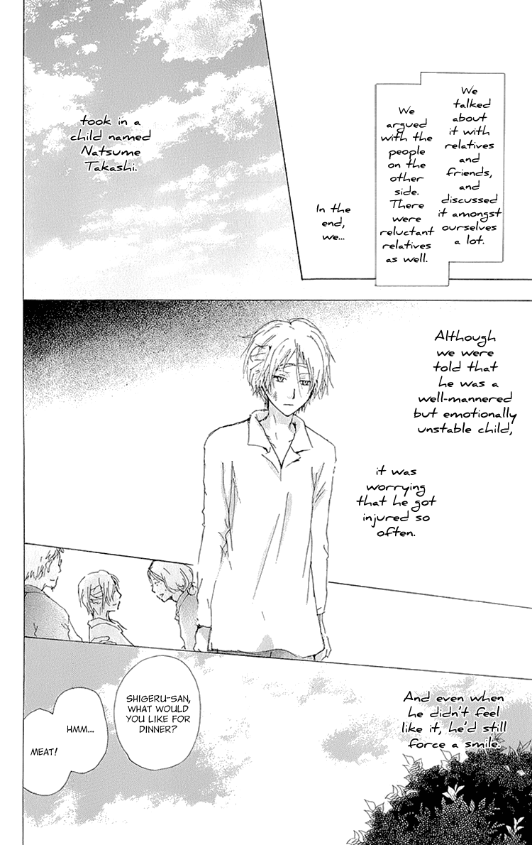 Natsume Yuujinchou chapter 63.5 - page 32