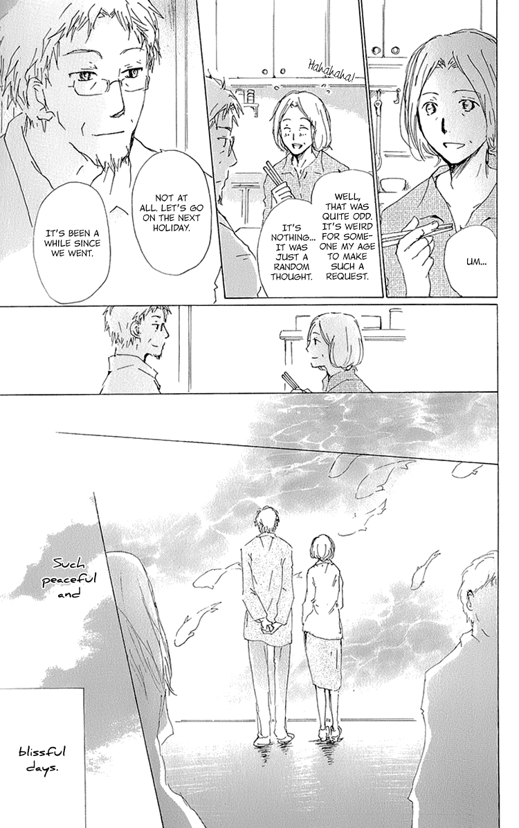 Natsume Yuujinchou chapter 63.5 - page 7