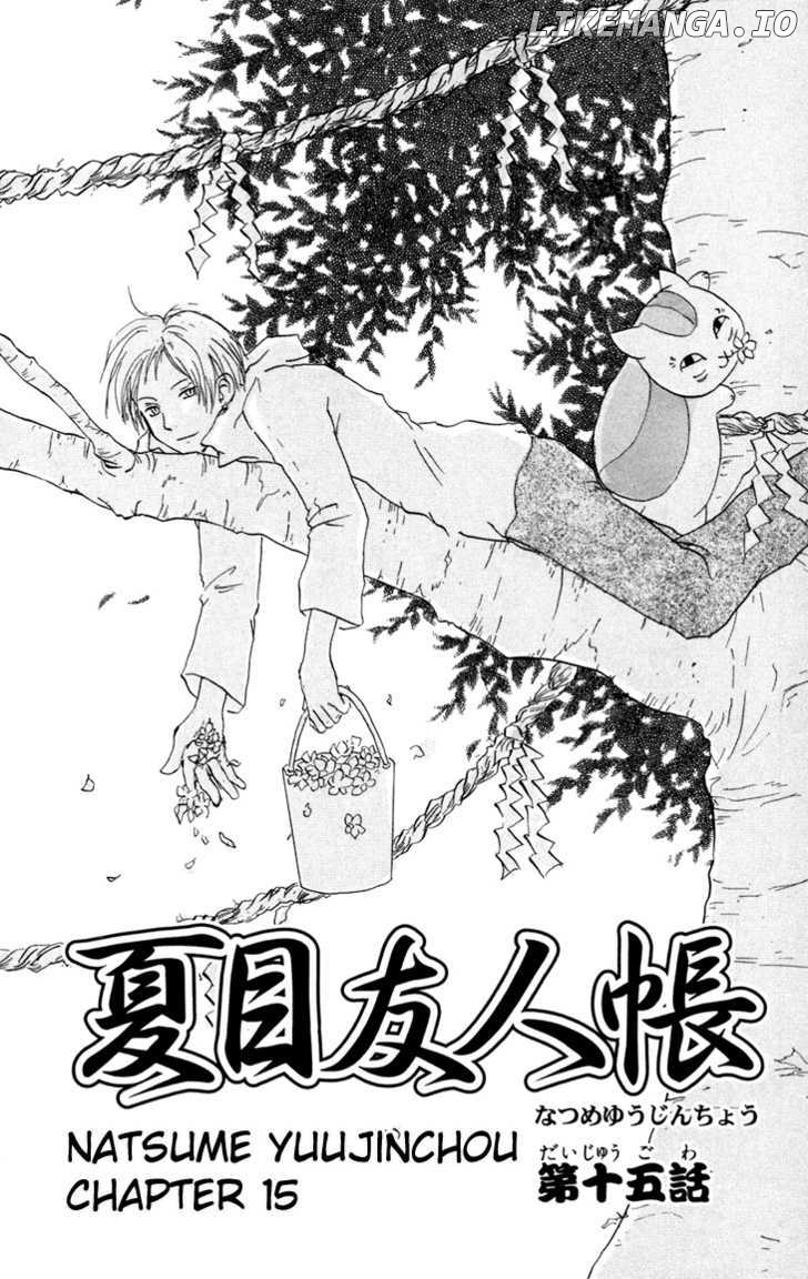 Natsume Yuujinchou chapter 15 - page 2