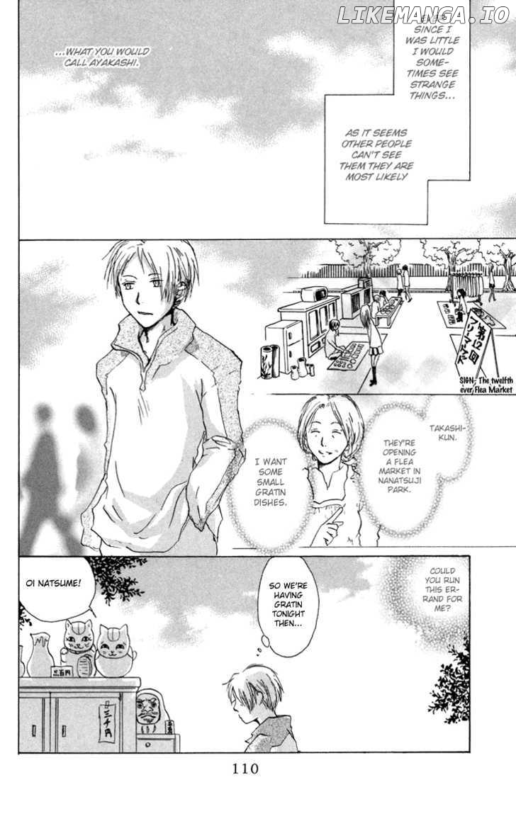 Natsume Yuujinchou chapter 15 - page 3