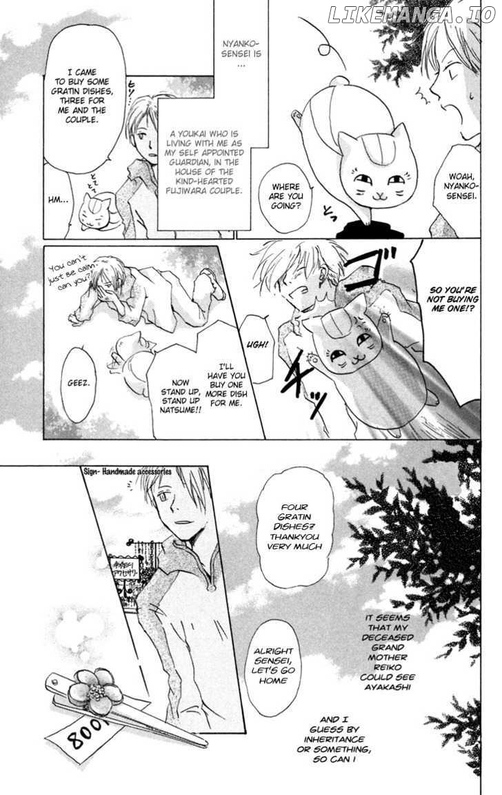 Natsume Yuujinchou chapter 15 - page 4