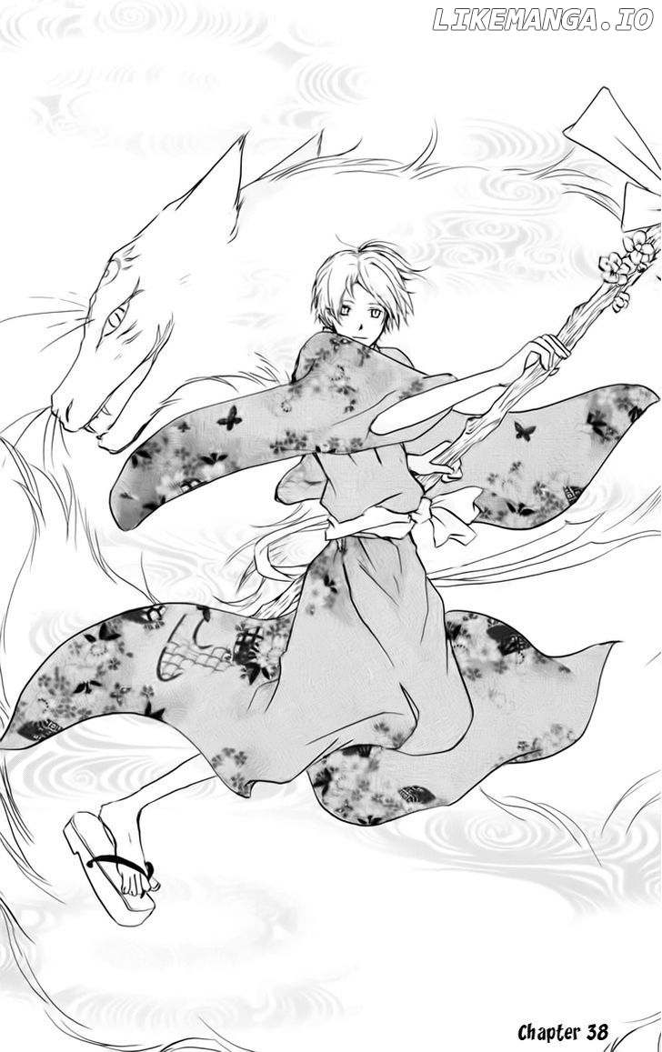 Natsume Yuujinchou chapter 38 - page 2