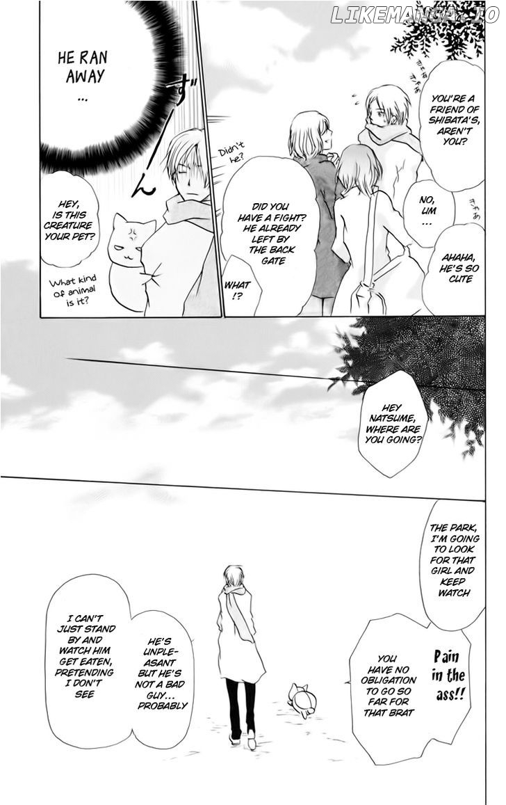 Natsume Yuujinchou chapter 38 - page 7