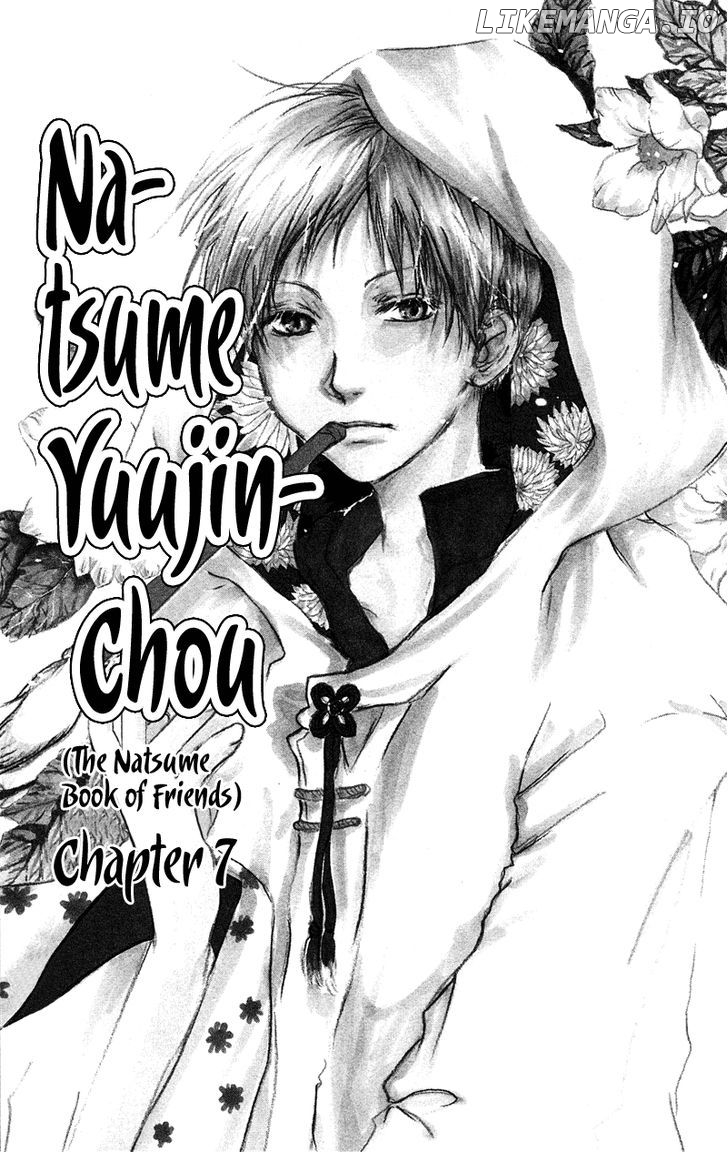 Natsume Yuujinchou chapter 7 - page 2